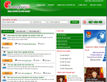 Tablet Screenshot of mangchuyengia.thanhgiong.vn